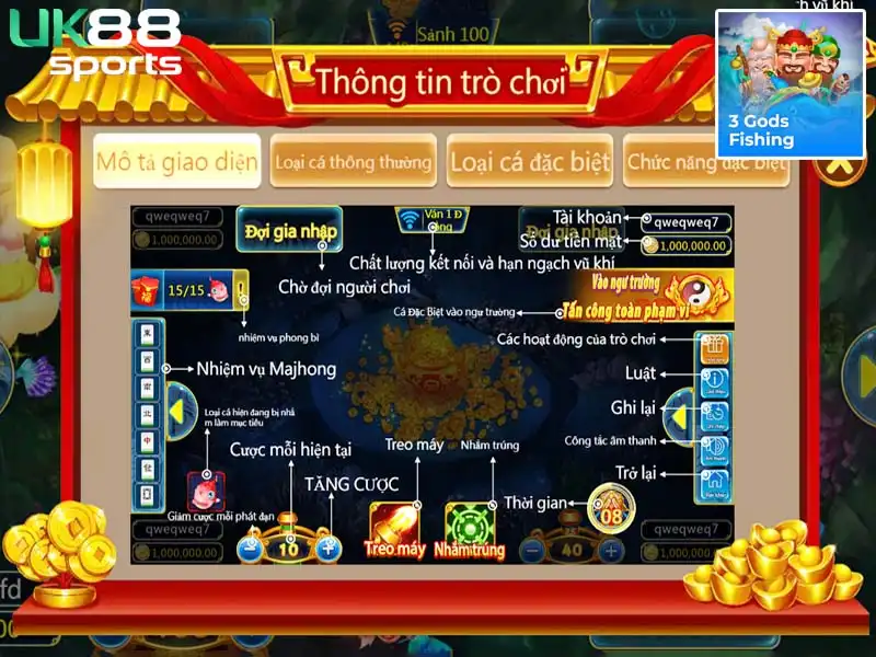 3 Gods Fishing có 3 sảnh chơi độc đáo 3 Gods Fishing có 3 sảnh chơi độc đáo
